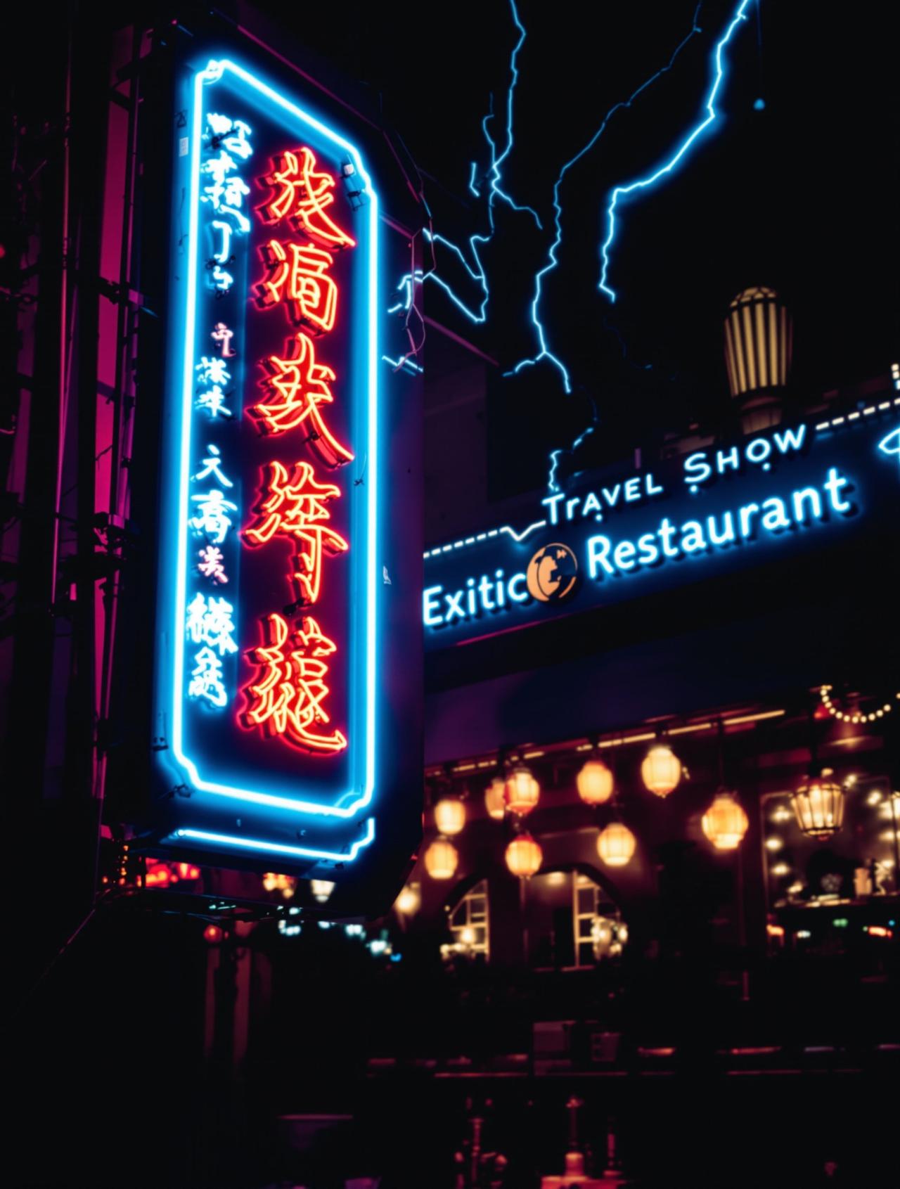 中餐厅：世界之旅 - 琪琪布影院综艺封面